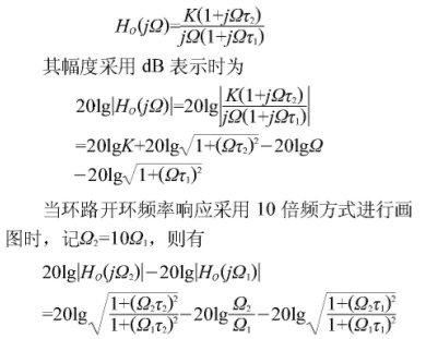 鎖相技術(shù)課程的教學(xué)改革與實踐