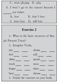 英語(yǔ)前置性學(xué)習(xí)的教學(xué)定位