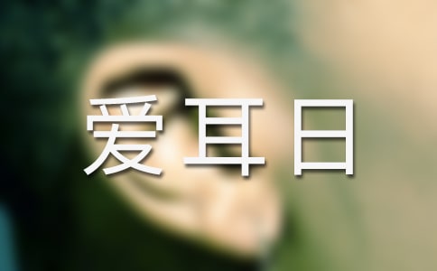 ۶ӷ(\10ƪ)