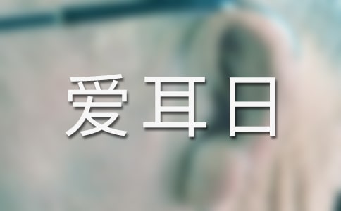 ȫ۶ջӷ(R15ƪ)