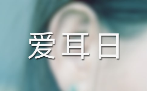 ȫ(gu)(i)(dng)Y(ji)\15ƪ