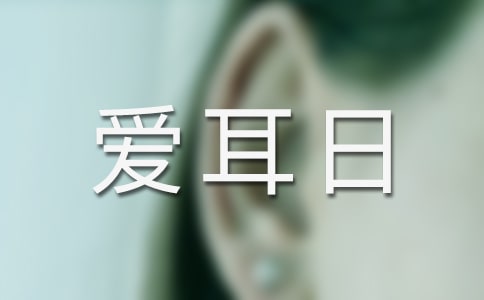 ۶հ