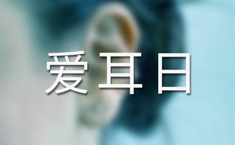 ۶ջӿY(ji)(ͨ15ƪ)