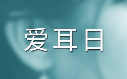 2024׃@۶ջӷͨ10ƪ