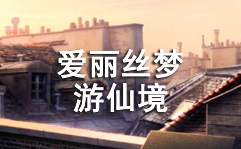 꼉(j)z(mng)ɾƷģx8ƪ