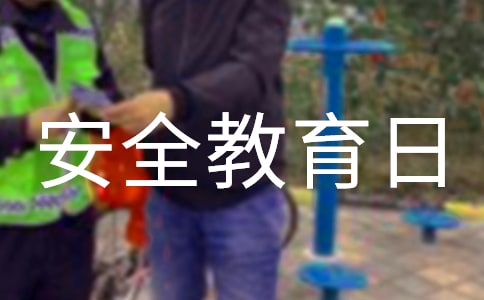 ȫСW(xu)ȫ}(hu)̰