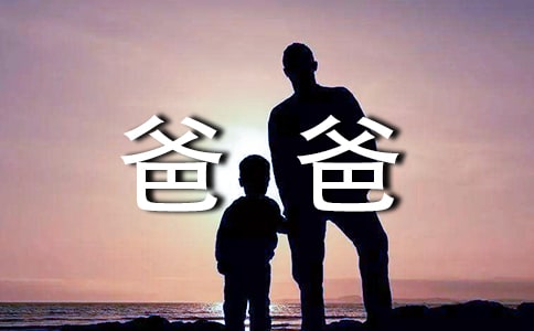 ְ댦f(yu)ľx15ƪ