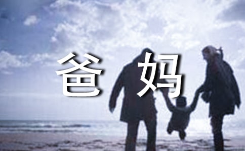 ֋ゃģx42ƪ