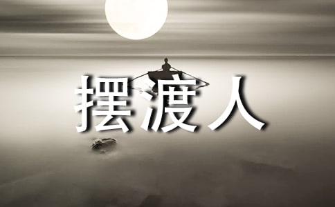 ҵഺ[˳12ƪ