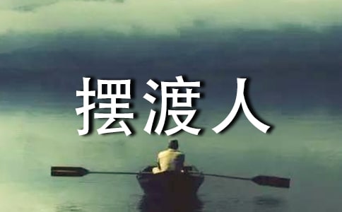 ҵഺ[˳
