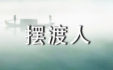 [ƪ
