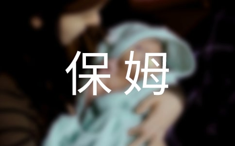 Ү(dng)ķ