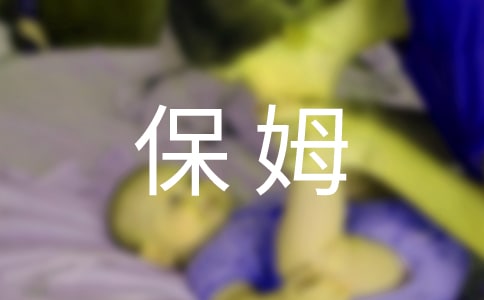 ˱ķͬͨ16ƪ