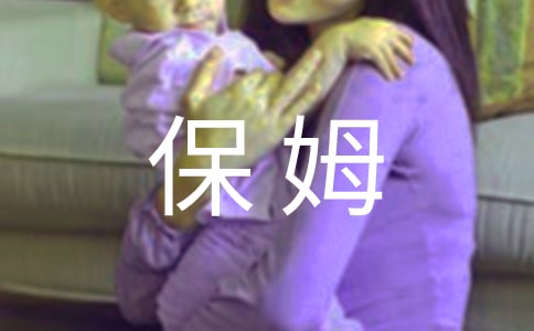 ߺ--ҵıķ.ʾ֮.