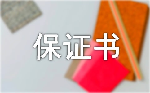˰ȫCR