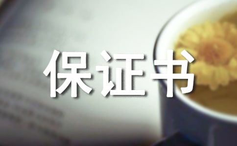 ༉ȫC(7ƪ)