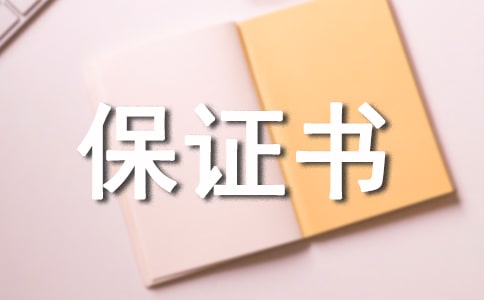 `±Cͨ15ƪ