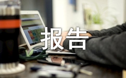 УL淶