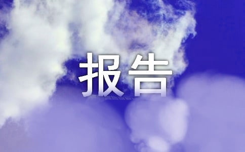 hίίLW