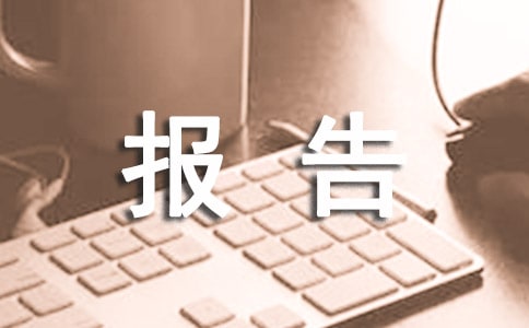 `ӽY(ji)}棨x15ƪ