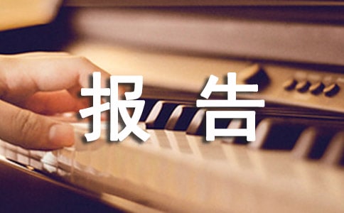 (g)˹ҙz(bo)棨x8ƪ