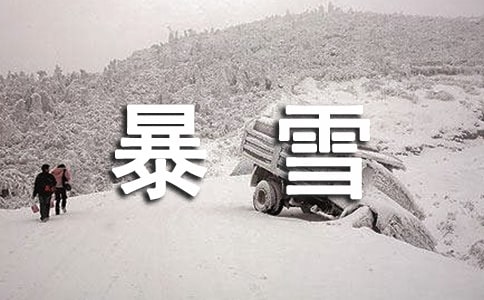 茑ѩľ