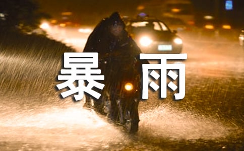 ꃞ(yu)15ƪϼ