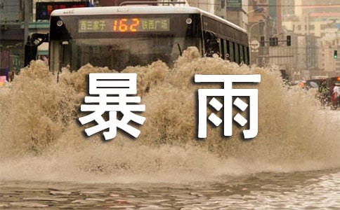 ꃞ(yu)15ƪ(yu)