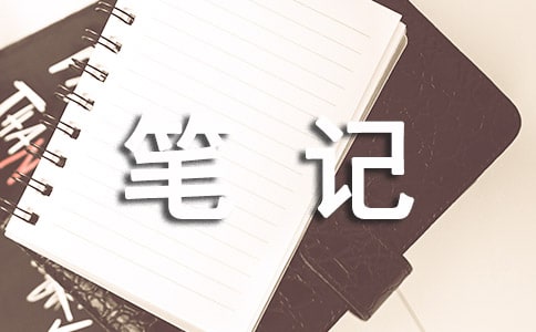 ĩx·nPӛ