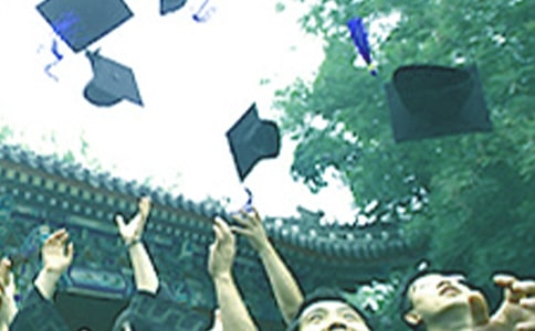W(xu)ˮI(y)(x)Y(ji)