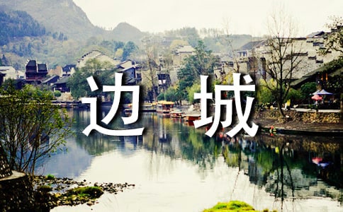 ߅ǽ(jng)