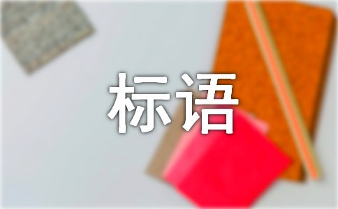 uƵ(bio)Z