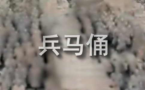 xRٸąRƪ