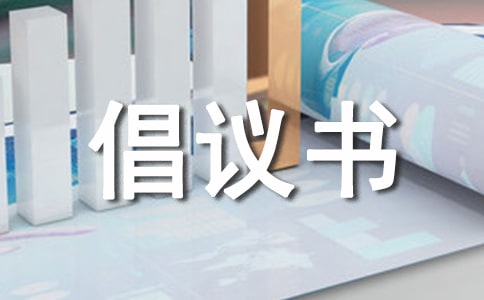 ȫй(ji)ˮ(ji)늳hx11ƪ