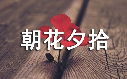 Ϧʰľ,Ϧʰă(yu)