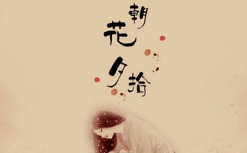 Ϧʰľ