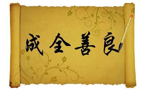 ȫ