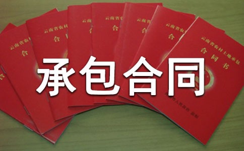 a(chn)аͬ