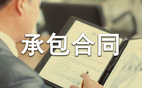 (jng)䡿аͬ15ƪ