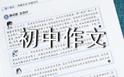 ؂䡿(yu)300ƪ
