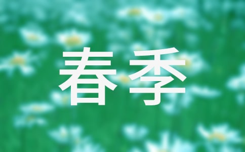 茑(xi)3ƪ((jng))