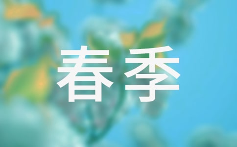 ɭɽ(bio)Z(y)ȫ