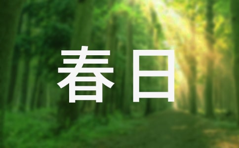 ̤