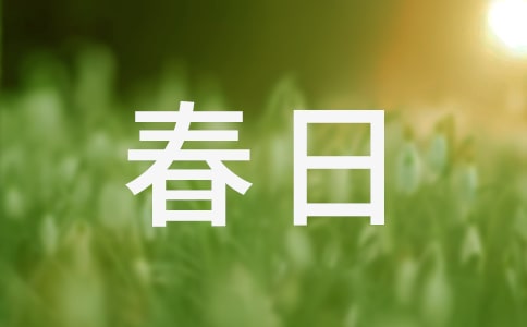 Ճ(yu)ąR[13ƪ]