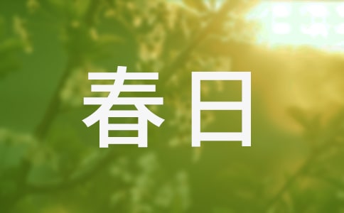 żɡĽ̰O(sh)Ӌ