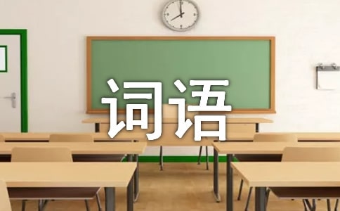 ʾ˶~Z
