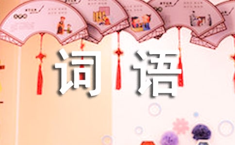 茑L(fng)~Z
