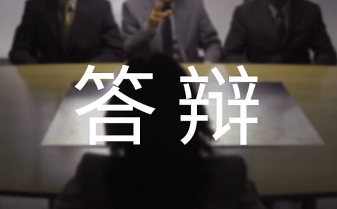 (x)qʩ