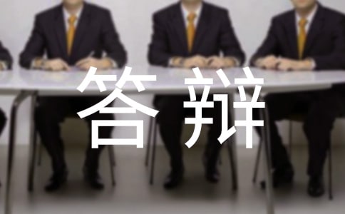 I(y)O(sh)Ӌ(j)qu(png)Z(y)160