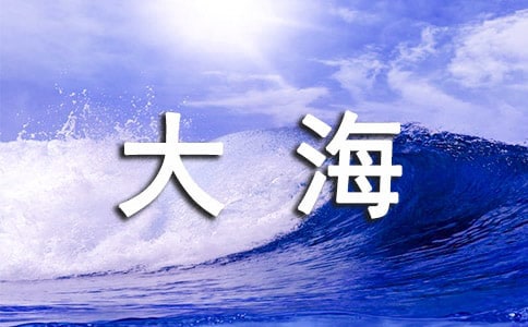 挦󺣵